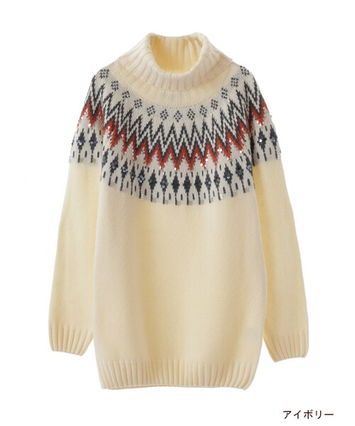 w closet（ダブルクローゼット）の「ビーズ付きキュウシン柄ニット（トップス・レディース・アイボリー/グレー・FREE）」の2枚目の写真