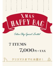 w closet | Xmas HAPPY BAG(ジャケット/アウター)