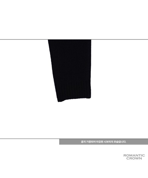 ROMANTIC CROWN（ロマンティッククラウン）の「GOOD LONG KNIT_BLACK（その他・メンズ・기타）」の12枚目の写真