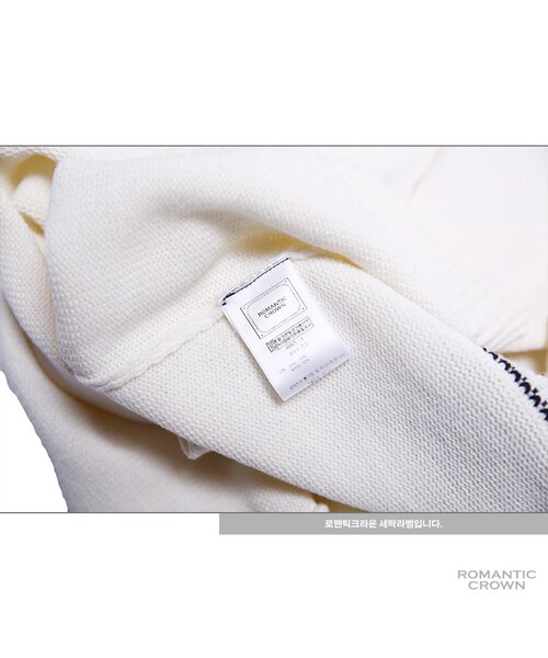 ROMANTIC CROWN（ロマンティッククラウン）の「GOOD LONG KNIT_IVORY（その他・メンズ・기타）」の16枚目の写真