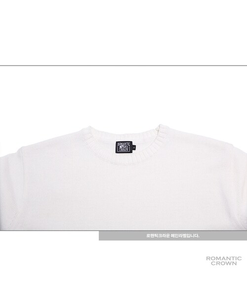ROMANTIC CROWN（ロマンティッククラウン）の「GOOD LONG KNIT_IVORY（その他・メンズ・기타）」の11枚目の写真