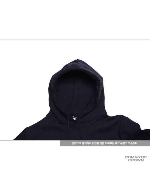 ROMANTIC CROWN（ロマンティッククラウン）の「HATER KETCHUP HOODIE_BLACK（その他・メンズ・기타）」の12枚目の写真