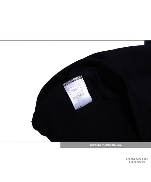 ROMANTIC CROWN（ロマンティッククラウン）の「HATER KETCHUP HOODIE_BLACK（その他・メンズ・기타）」の17枚目の写真
