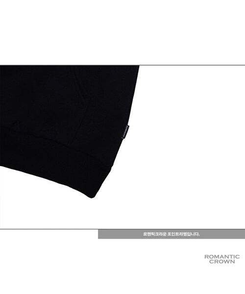 ROMANTIC CROWN（ロマンティッククラウン）の「HATER KETCHUP HOODIE_BLACK（その他・メンズ・기타）」の14枚目の写真