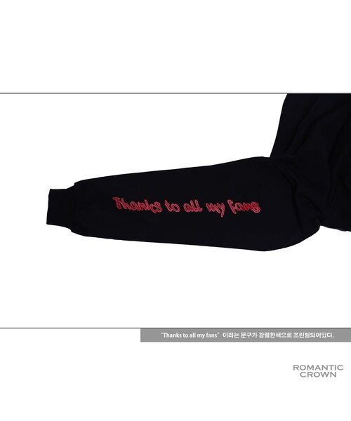 ROMANTIC CROWN（ロマンティッククラウン）の「HATER KETCHUP HOODIE_BLACK（その他・メンズ・기타）」の15枚目の写真