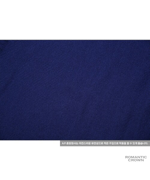 ROMANTIC CROWN（ロマンティッククラウン）の「GOOD LONG KNIT_NAVY（その他・メンズ・기타）」の15枚目の写真