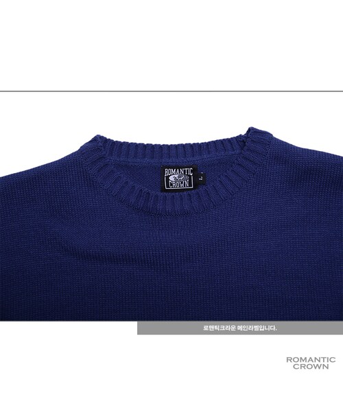 ROMANTIC CROWN（ロマンティッククラウン）の「GOOD LONG KNIT_NAVY（その他・メンズ・기타）」の11枚目の写真