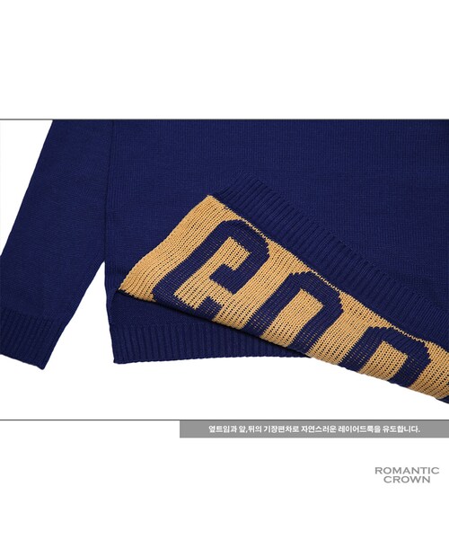 ROMANTIC CROWN（ロマンティッククラウン）の「GOOD LONG KNIT_NAVY（その他・メンズ・기타）」の14枚目の写真