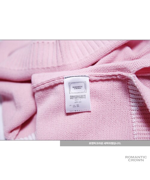 ROMANTIC CROWN（ロマンティッククラウン）の「GOOD LONG KNIT_PINK（その他・メンズ・기타）」の16枚目の写真