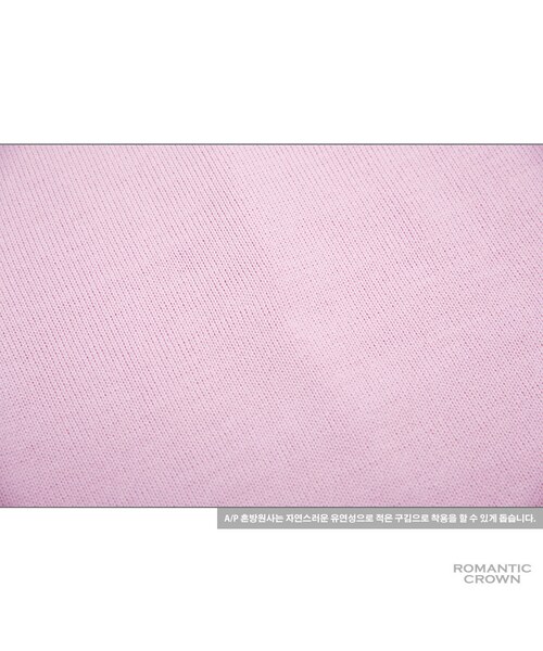 ROMANTIC CROWN（ロマンティッククラウン）の「GOOD LONG KNIT_PINK（その他・メンズ・기타）」の15枚目の写真