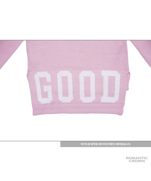 ROMANTIC CROWN（ロマンティッククラウン）の「GOOD LONG KNIT_PINK（その他・メンズ・기타）」の13枚目の写真