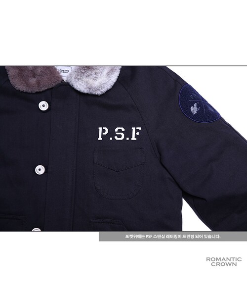 ROMANTIC CROWN（ロマンティッククラウン）の「PSF 6OZ DECK JACKET_NAVY（ジャケット/アウター・メンズ・기타）」の21枚目の写真