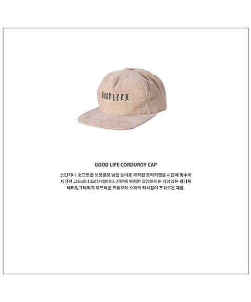 ROMANTIC CROWN（ロマンティッククラウン）の「GOOD LIFE CORDUROY CAP_BEIGE（その他・メンズ・기타）」の6枚目の写真