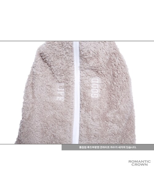 ROMANTIC CROWN（ロマンティッククラウン）の「YETI FULL ZIP HOOD JACKET_BEIGE（ジャケット/アウター・メンズ・기타）」の18枚目の写真