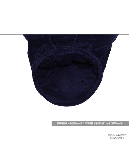 ROMANTIC CROWN（ロマンティッククラウン）の「YETI FULL ZIP HOOD JACKET_NAVY（ジャケット/アウター・メンズ・기타）」の22枚目の写真