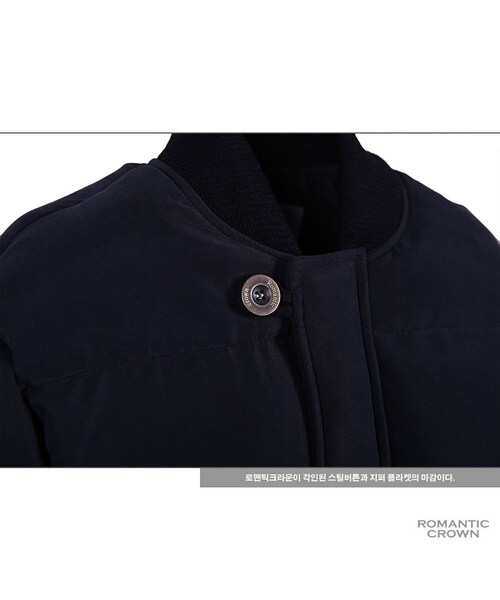 ROMANTIC CROWN（ロマンティッククラウン）の「WINTER OWL MA-1 PADDING_BLACK（ジャケット/アウター・メンズ・기타）」の19枚目の写真