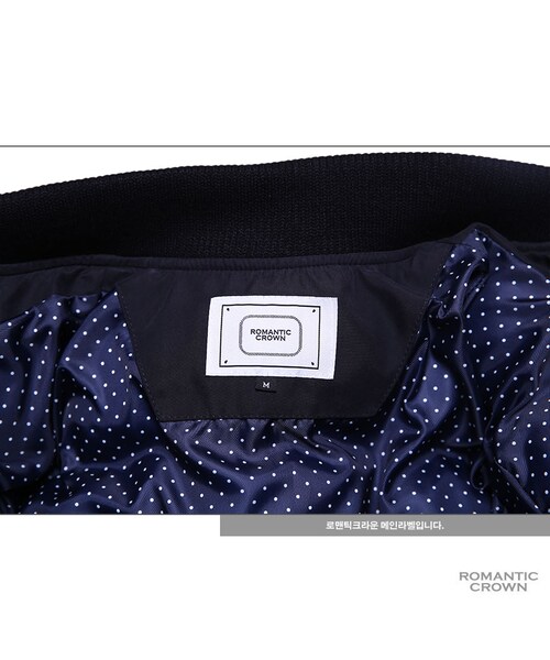 ROMANTIC CROWN（ロマンティッククラウン）の「WINTER OWL MA-1 PADDING_BLACK（ジャケット/アウター・メンズ・기타）」の17枚目の写真