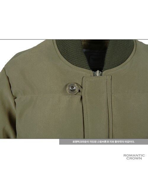 ROMANTIC CROWN（ロマンティッククラウン）の「WINTER OWL MA-1 PADDING_KHAKI（ジャケット/アウター・メンズ・기타）」の19枚目の写真