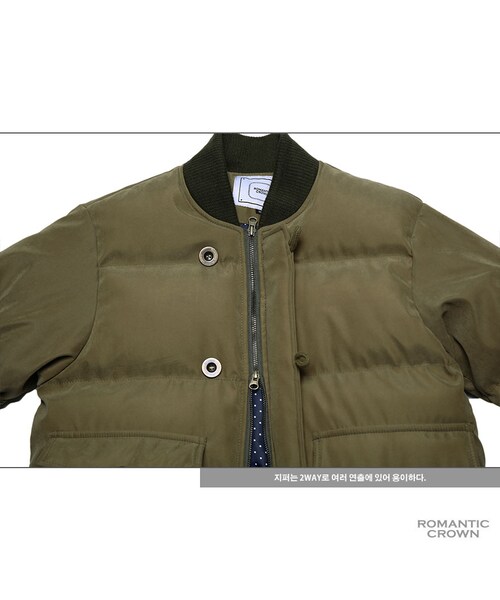 ROMANTIC CROWN（ロマンティッククラウン）の「WINTER OWL MA-1 PADDING_KHAKI（ジャケット/アウター・メンズ・기타）」の18枚目の写真