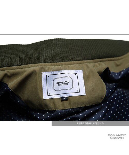 ROMANTIC CROWN（ロマンティッククラウン）の「WINTER OWL MA-1 PADDING_KHAKI（ジャケット/アウター・メンズ・기타）」の17枚目の写真