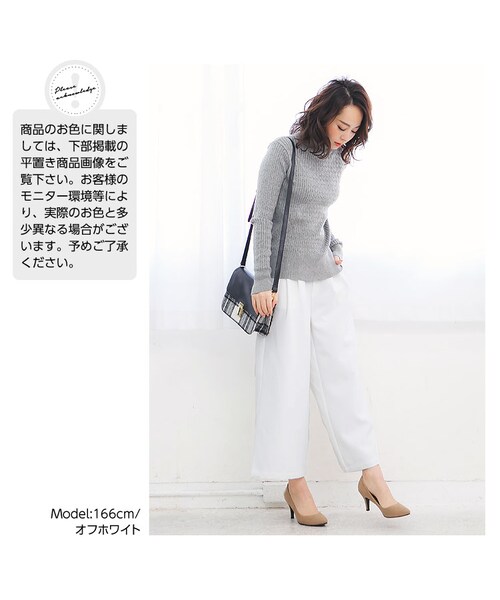 KOBE LETTUCE(コウベレタス)の「裏地付ジョーゼットシンプルワイドパンツ/レディース バックウエストゴム M1501(パンツ・レディース・ベージュ/キャメル/ネイビー/オフホワイト・FREE)」の5枚目の写真