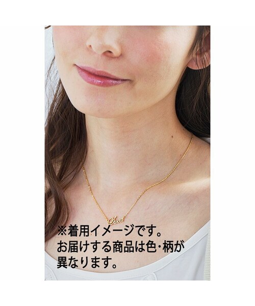 IEDIT（イディット）の「オトメゴコロは裏腹 レタードネックレス（Love 