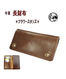 Handmade（ハンドメイド）の「オイルレザー しわ加工 財布 長