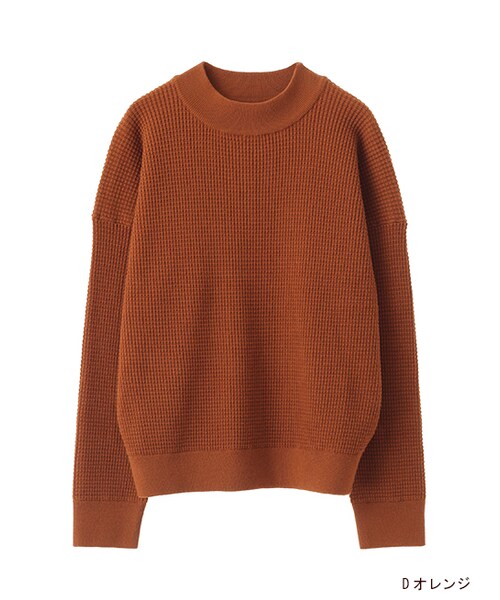 w closet（ダブルクローゼット）の「ワッフルハイネックニット（トップス・レディース・オフホワイト/グレー/Dオレンジ/チャコール・FREE）」の4枚目の写真
