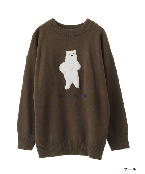 w closet(ダブルクローゼット)の「クマモチーフニット(トップス・レディース・グレー/キャメル/カーキ・FREE)」の3枚目の写真