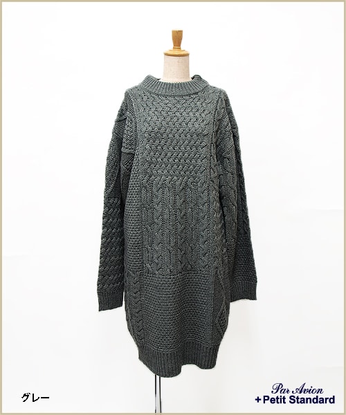 paravion（パラビオン）の「パッチワーク柄ニットワンピース（ワンピース/ドレス・レディース・グレー/キャメル・ワンサイズ）」の2枚目の写真