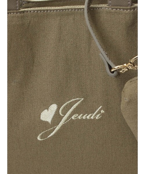 31 Sons de mode（トランテアン　ソン　ドゥ　モード）の「７DAYSBAG（バッグ・レディース・ネイビー/オフホワイト/キャメル/ラベンダー/ピンク/サックスブルー・フリー）」の12枚目の写真