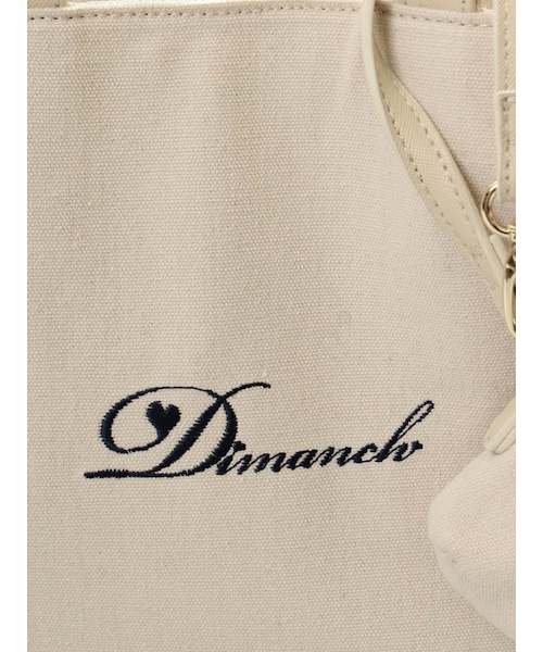 31 Sons de mode（トランテアン　ソン　ドゥ　モード）の「７DAYSBAG（バッグ・レディース・ネイビー/オフホワイト/キャメル/ラベンダー/ピンク/サックスブルー・フリー）」の10枚目の写真