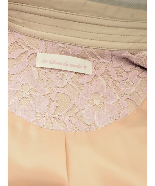 31 Sons de mode（トランテアン　ソン　ドゥ　モード）の「ベルト付フレアートレンチコート（ジャケット/アウター・レディース・ラベンダー/ピンク/ベージュ・36/38）」の19枚目の写真