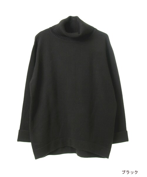 w closet(ダブルクローゼット)の「天竺編みタートルニット(トップス・レディース・オフホワイト/ピンクベージュ/キャメル/グレー/ブラック・FREE)」の2枚目の写真