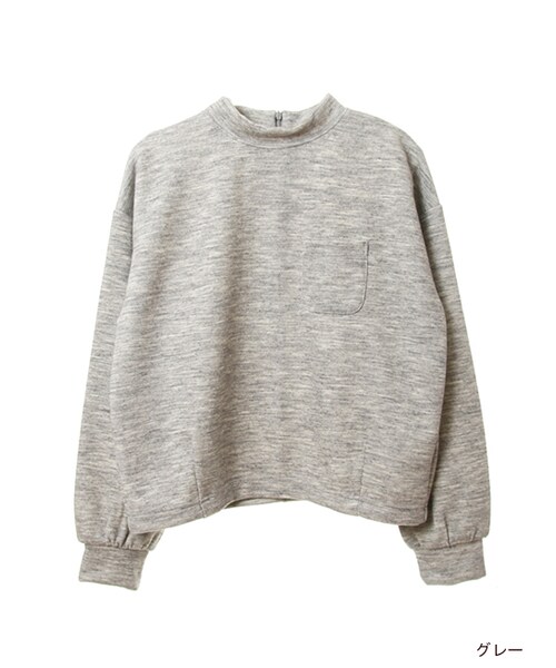 w closet（ダブルクローゼット）の「ニットソープルオーバー（トップス・レディース・グレー/エンジ/カーキ/ブラック・FREE）」の2枚目の写真