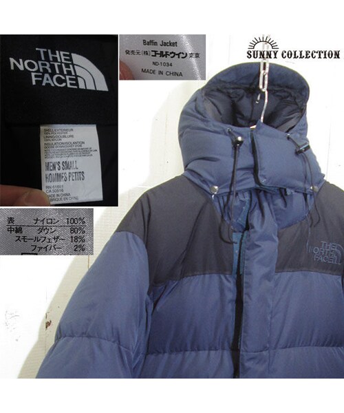 THE NORTH FACE（ザノースフェイス）の「THE NORTH FACE Baffin