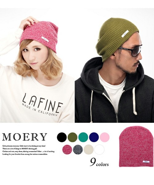 MOERY(モエリー)の「リブニットキャップ(ニットキャップ/ビーニー・レディース・ピンクMIX/カーキ/グレーMIX/ベージュ/ミント/ピンク/ブラック/ネイビー/ホワイト・FREE)」の2枚目の写真