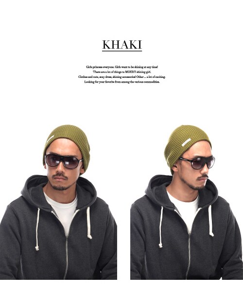 MOERY(モエリー)の「リブニットキャップ(ニットキャップ/ビーニー・レディース・ピンクMIX/カーキ/グレーMIX/ベージュ/ミント/ピンク/ブラック/ネイビー/ホワイト・FREE)」の13枚目の写真
