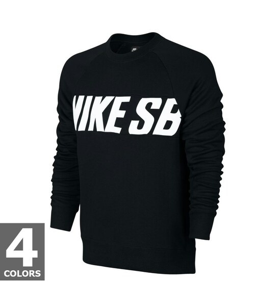 nike sb everett crew