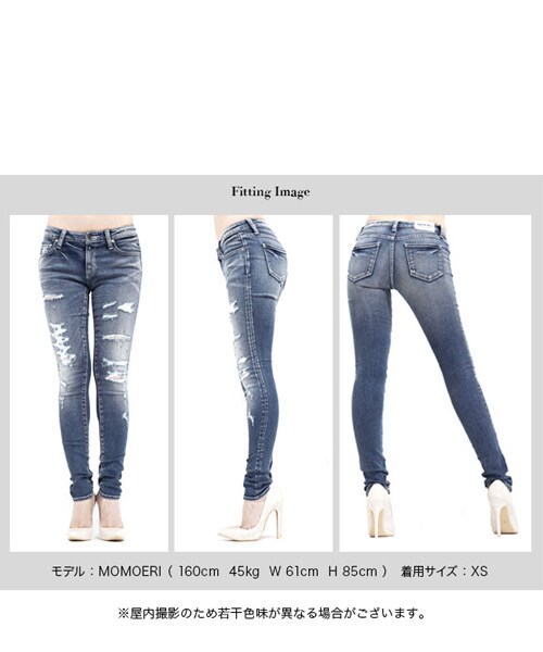 MOERY(モエリー)の「クラッシュスキニージーンズ(デニムパンツ・レディース・ブラック/アイスブルー/インディゴ・XS/S/M/L)」の10枚目の写真