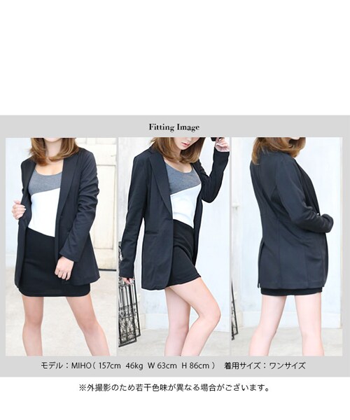 Rocotta by MOERY（ロコッタ）の「ポンチミディアムジャケット（Tシャツ/カットソー・レディース・ブラック/グレー/ベージュ・FREE）」の10枚目の写真