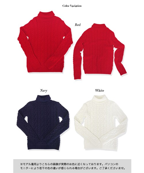 THE STRAND（ストランド）の「ケーブルタートルニット（ニット/セーター・メンズ・ネイビー/ホワイト/レッド・S/M/L）」の10枚目の写真