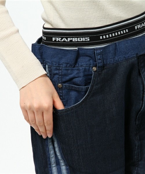 FRAPBOIS（フラボア）の「ディエゴ（その他パンツ・レディース・ブルー/ネイビー・0/1/2）」の8枚目の写真