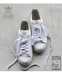 adidas Originals | adidas originals アディダス stan smith スタンスミス  Granite(スニーカー)