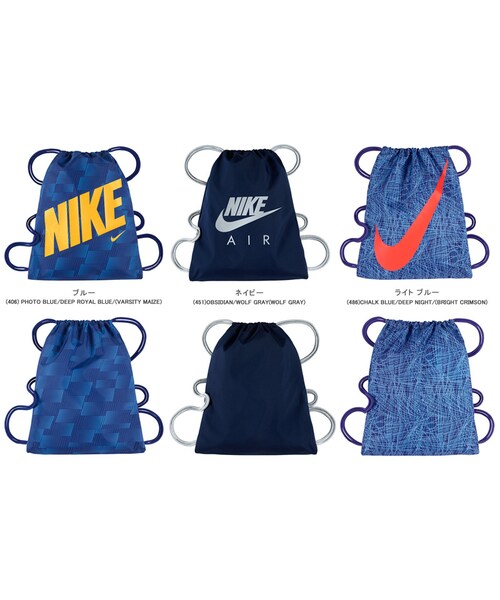 NIKE(ナイキ)の「NIKE YA GRAPHIC GYMSACK(バッグ・キッズ・ブラック/ブラック系その他1/ブルー/ネイビー/ライトブルー・ONE SIZE)」の2枚目の写真