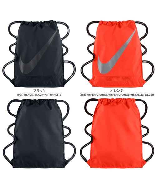 NIKE（ナイキ）の「NIKE FB GYMSACK 3.0（バッグ・メンズ・ブラック/オレンジ・ONE SIZE）」の2枚目の写真