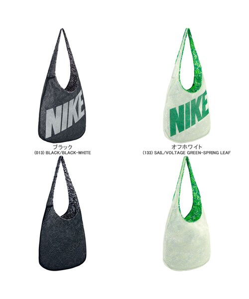 NIKE(ナイキ)の「NIKE GRAPHIC REVERSIBLE TOTE(バッグ・メンズ・オフホワイト/ブラック/グリーン/レッド・ONE SIZE)」の2枚目の写真