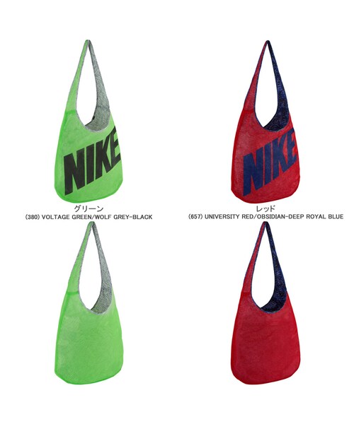 NIKE(ナイキ)の「NIKE GRAPHIC REVERSIBLE TOTE(バッグ・メンズ・オフホワイト/ブラック/グリーン/レッド・ONE SIZE)」の3枚目の写真