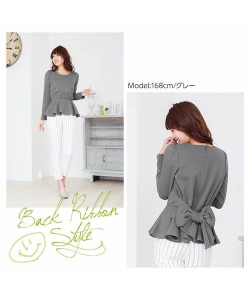 レディース シャツ ブラウス 長袖 ペプラム リボン かわいい 大人可愛い きれいめ シンプル 上品 おしゃれ かっこいい レトロ エキゾチック こなれ感 ラフ