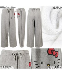 ALEXIA STAM ×ハローキティ スウェットパンツ CLUB CITTA'×ハローキティ スウェットパンツ | CLUB CITTA'